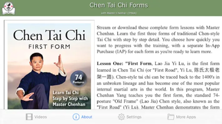 Chen Tai Chi Forms android App screenshot 2