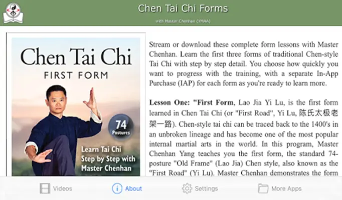 Chen Tai Chi Forms android App screenshot 4